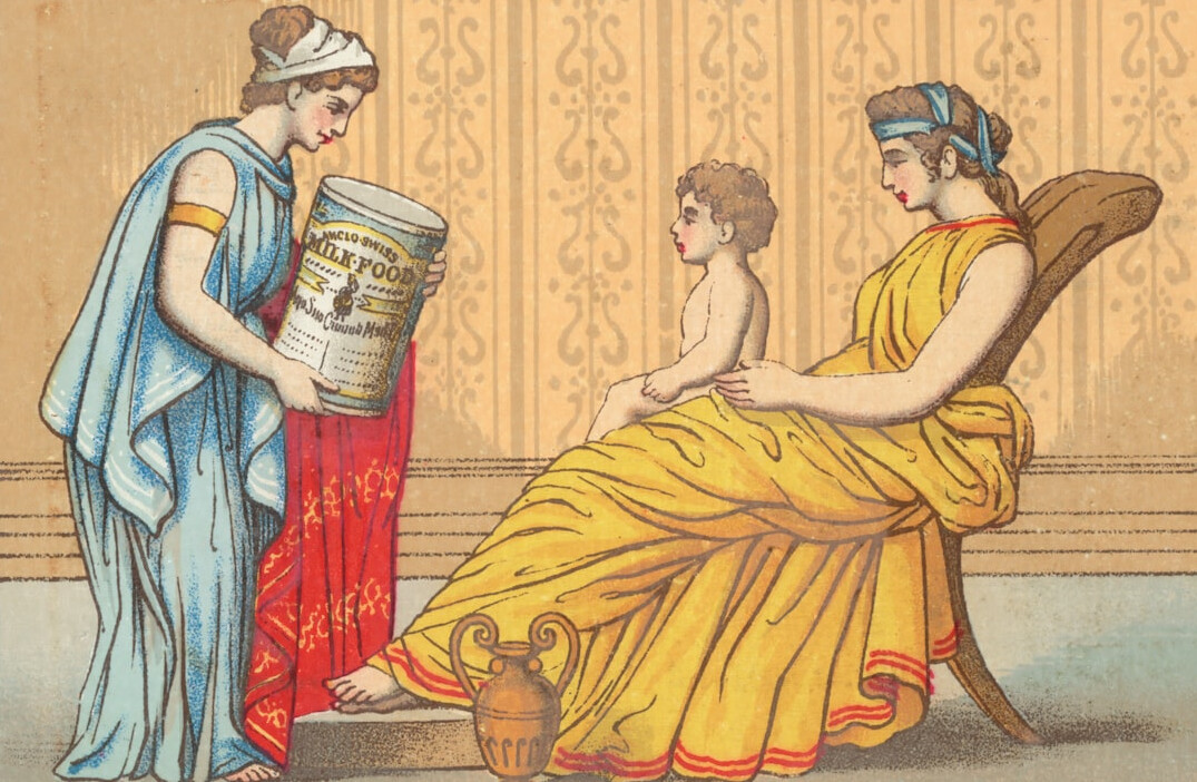ancient advertising history