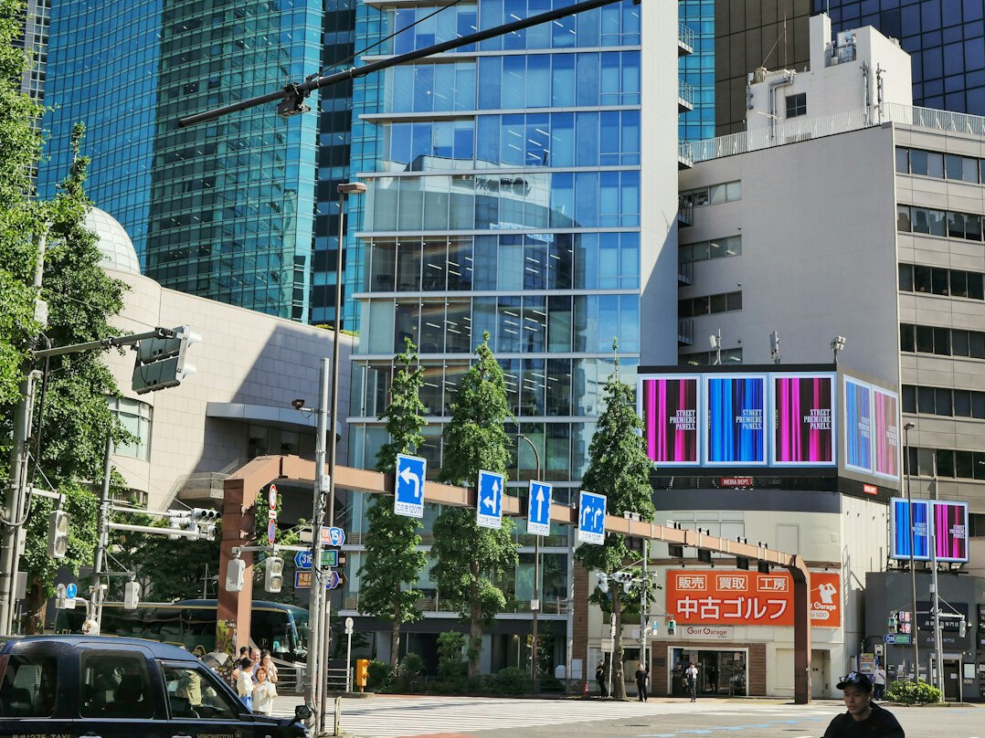 modern digital ad
